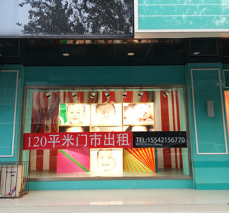 鱦