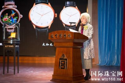 봫Уʹ