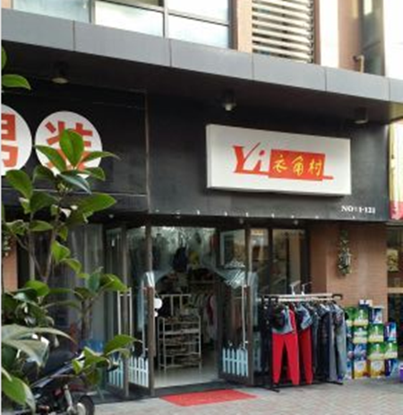 鱦