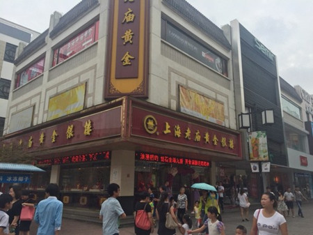 鱦