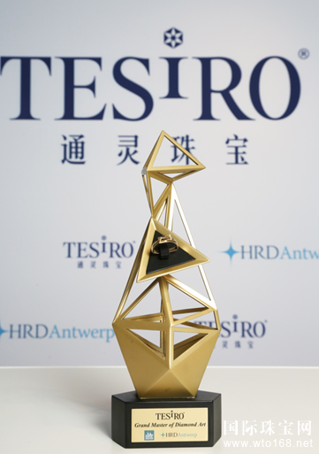 ͨ鱦CEO򶫾2015 HRD AWARDS “ʯʦ”ƺ