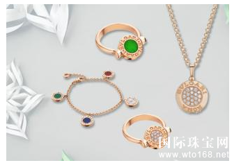  (Bulgari) Bulgari Bulgariϵ