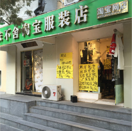 鱦