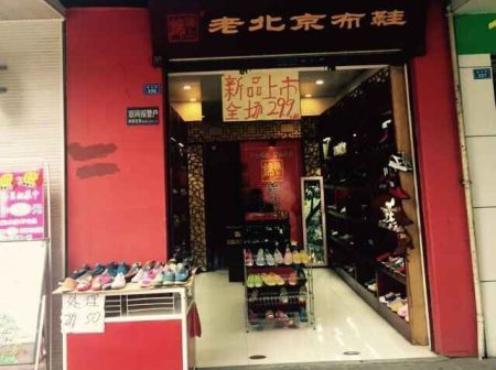 鱦