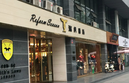 鱦