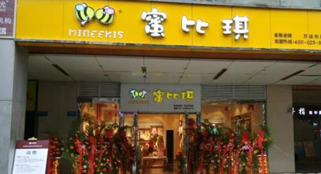 鱦