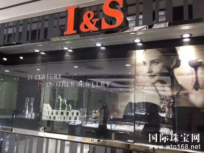 鱦Ȧ¼I&SܲӭǨϲ