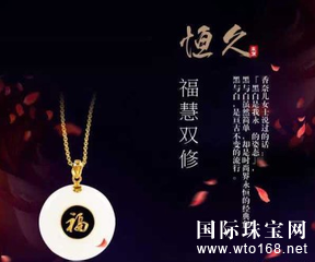 \ĻƷϵ\Χ”¹++²+¹”3DӲա˫ޡഺкͶӦ⼸Ʒ