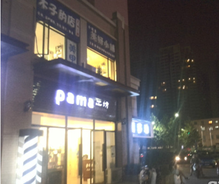 鱦