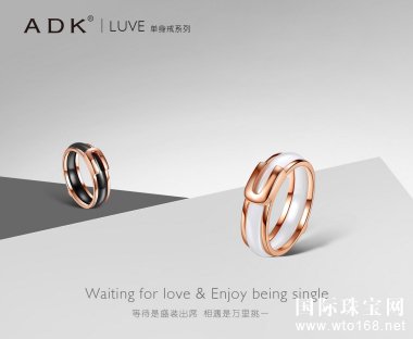 ADK鱦LUVEϵе俪ٵ鱦ʱ³