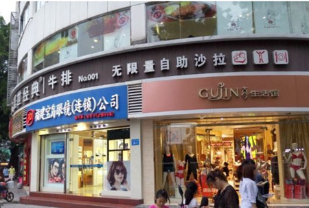 鱦