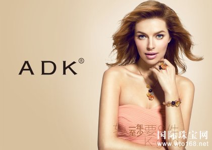 ʱK*ADK