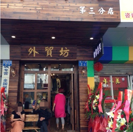 鱦