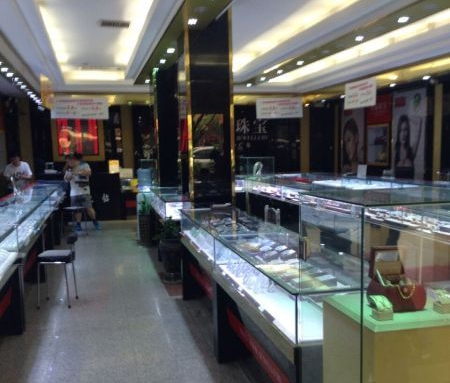 珠宝店
