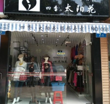 鱦