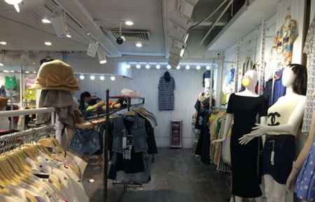 珠宝店
