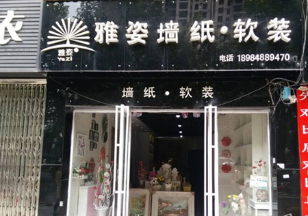 鱦