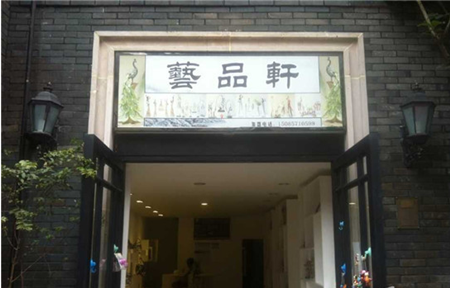 鱦