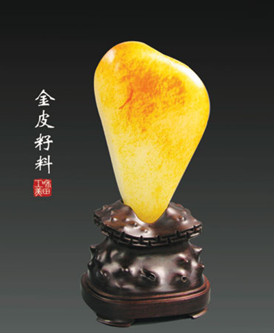 鱦չ