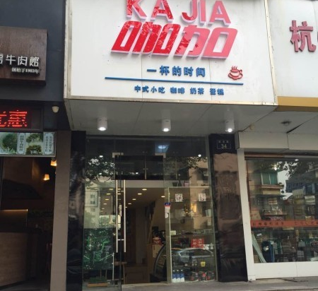 鱦