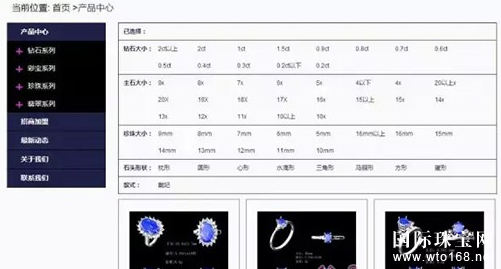 նŵ긣——ڵ鱦*ƻµƽ̨