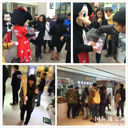 &ldquo;���Ҿͳ���&rdquo;���������  ÿ����������&ldquo;������ʯ&rdquo;