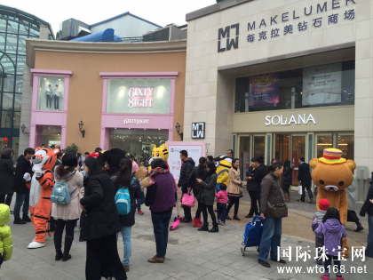 &ldquo;���Ҿͳ���&rdquo;���������  ÿ����������&ldquo;������ʯ&rdquo;