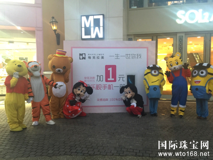 &ldquo;���Ҿͳ���&rdquo;���������  ÿ����������&ldquo;������ʯ&rdquo;