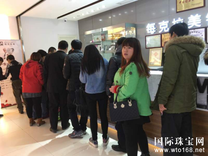 &ldquo;���Ҿͳ���&rdquo;���������  ÿ����������&ldquo;������ʯ&rdquo;