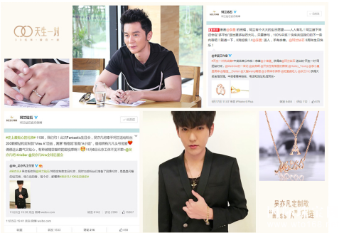 ��������ȫ��˫ʮһ��ʯ������������