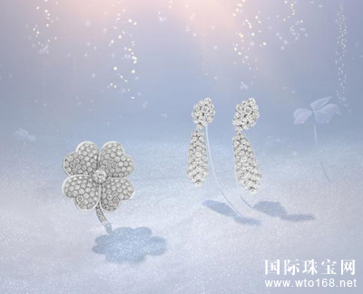 ʥ|űVan Cleef & Arpels λ԰
