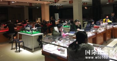 ��ʯ�ɽ�����ϳ�ԫ��������鱦�ٶȴ��2015-2016��ȵ��̹�������