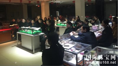 ��ʯ�ɽ�����ϳ�ԫ��������鱦�ٶȴ��2015-2016��ȵ��̹�������