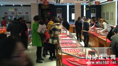 ��ʯ�ɽ�����ϳ�ԫ��������鱦�ٶȴ��2015-2016��ȵ��̹�������