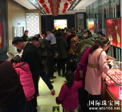 ��ʯ�ɽ�����ϳ�ԫ��������鱦�ٶȴ��2015-2016��ȵ��̹�������