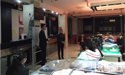 ��ʯ�ɽ�����ϳ�ԫ��������鱦�ٶȴ��2015-2016��ȵ��̹�������