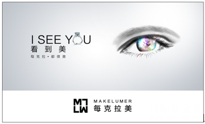 一场美手与钻戒的盛宴尽在每克拉美周末Show
