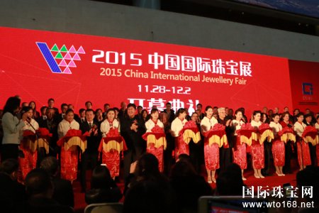 爱迪尔参展2015中国国际珠宝展 这个冬天不太冷