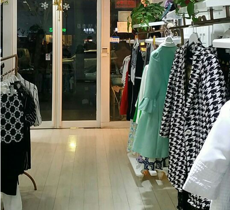 珠宝店