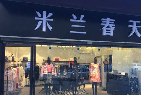 鱦