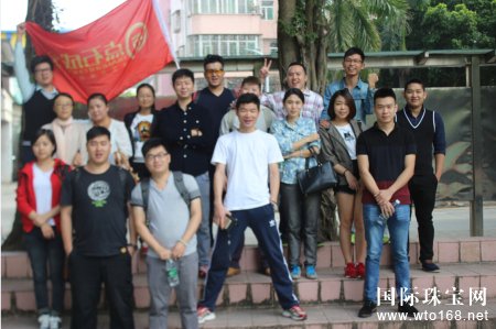 爱珠宝·爱生活——记点石成金徒步深圳*美绿道