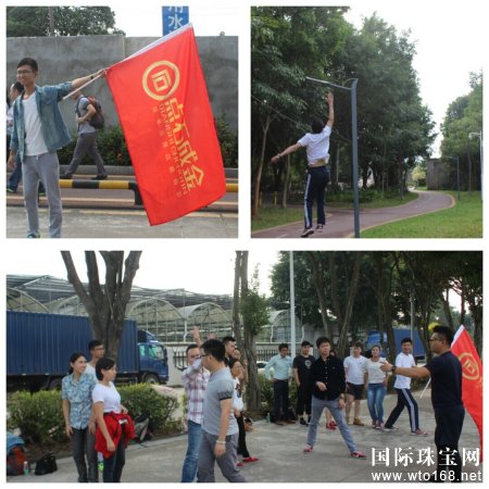 爱珠宝·爱生活——记点石成金徒步深圳*美绿道