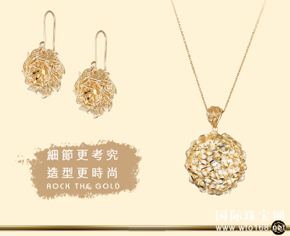 ROCK THE GOLD |鱦ŦԼ14K