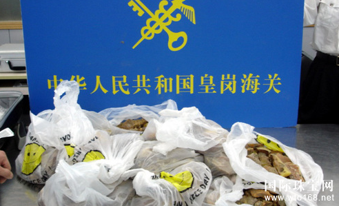 深圳海关|三个月查获未经申报的近200万元琥珀