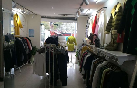 珠宝店