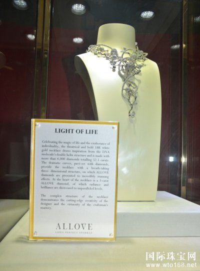 “ALLOVEʮʮʯ”Gemexı׼