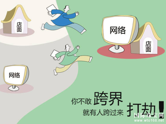 鱦г“”㲻ת;