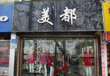 鱦