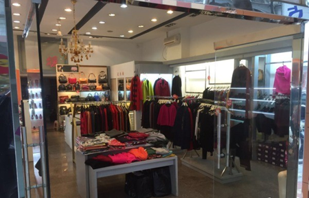 珠宝店