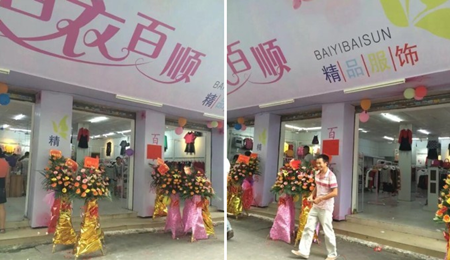 鱦